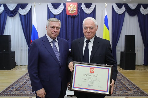 НаграждениеНевольских.jpg